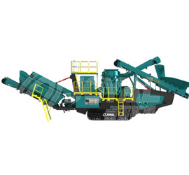 履帶式移動圓錐破碎站