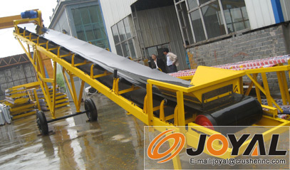 膠帶輸送機（jī）
